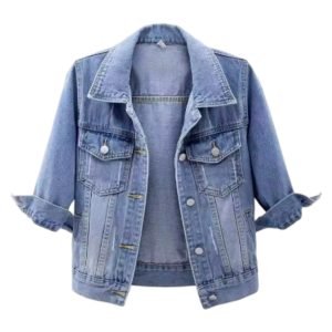 Women's Denim Jacket